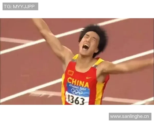 刘翔：从田径天才到民族英雄的传奇人生与奋斗历程