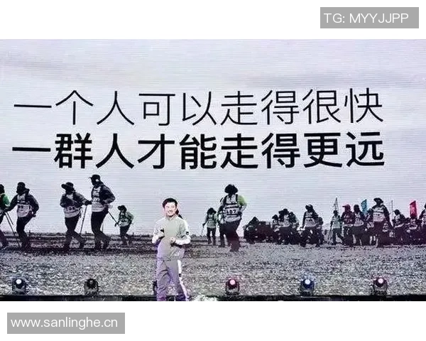 WE战术解析：DOTA2中的团队协作与策略创新探讨