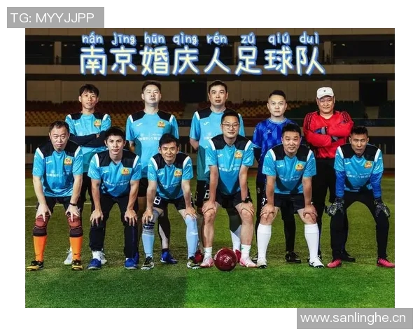 南京足球队球员个人能力深度对比分析与战术影响探讨