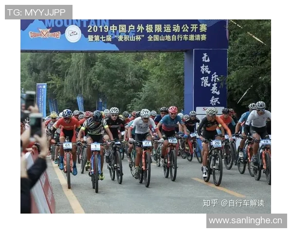 南京极限运动队如何引领节奏革新与运动文化的融合发展 南京极限运动队如何引领节奏革新与运动文化的融合发展