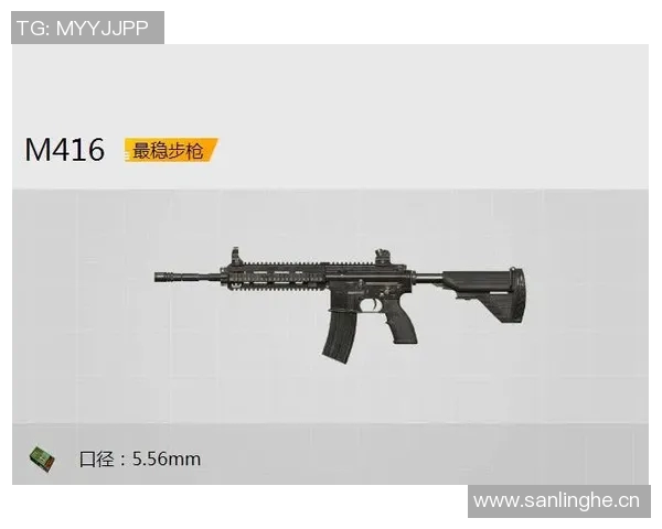 和平精英焦点分析：深入探讨BLG战队成员的个人能力与团队协作